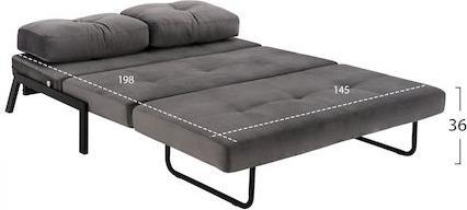 HomeMarkt Constance Διθέσιος Κρεβάτι Ανθρακί Βελουτέ 151x92x66cm HM3079.11