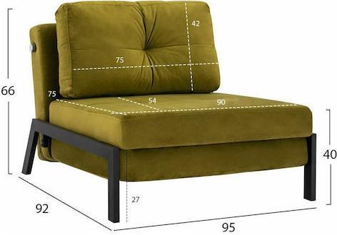 HomeMarkt Constance Κρεβάτι Λαδί Βελουτέ 95x92x66cm HM3078.13