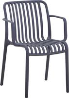 HomeMarkt Convee Πολυθρόνα Εξωτερικού Χώρου Πολυπροπυλενίου Γκρι HM6105.03