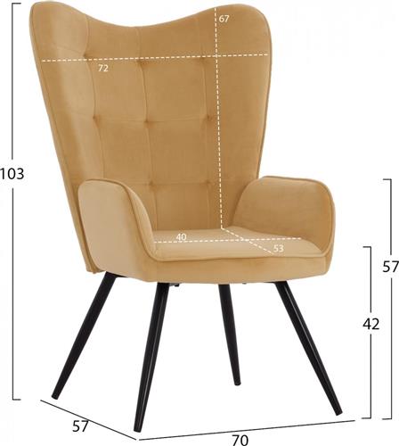 HomeMarkt Crawley HM8918.09 Μπερζέρα Με Υποπόδιο Βελούδο Χρυσό 70x57x103cm