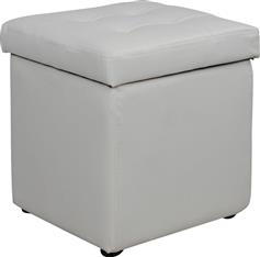 HomeMarkt Cube με Αποθηκευτικό Χώρο Λευκό 36.5x36.5x36cm HM224.02