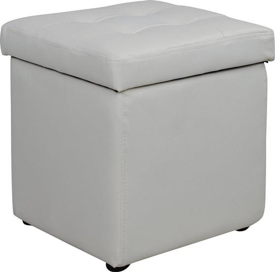 HomeMarkt Cube με Αποθηκευτικό Χώρο Λευκό 36.5x36.5x36cm HM224.02