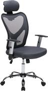 HomeMarkt Cuore Καρέκλα Διευθυντική με Ανάκλιση και Μπράτσα Γκρι HM1207.02