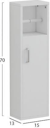 HomeMarkt Damien Δαπέδου Χαρτοθήκη Λευκή HM9025.12