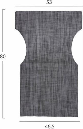 HomeMarkt Διάτρητο για Πολυθρόνα Σκηνοθέτη Γκρι 46.5x53x80cm HM5272.10
