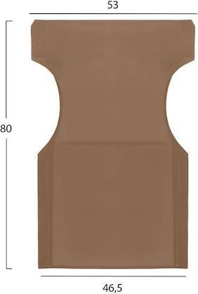 HomeMarkt Διάτρητο για Πολυθρόνα Σκηνοθέτη Moka 46.5x53x80cm HM5272.04