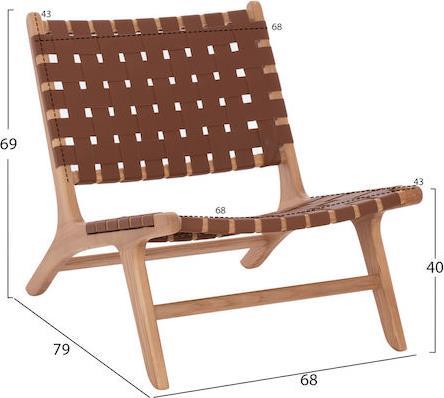HomeMarkt Felipe Πολυθρόνα από Δερματίνη Καφέ 67x70x75cm HM9326.01