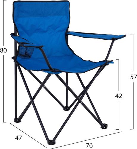 HomeMarkt Fisherman Hm5096 Μπλε Πτυσσόμενη Camping 76x47x80cm