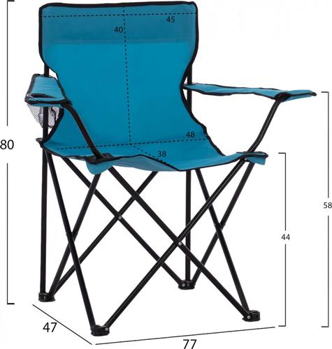 HomeMarkt Fisherman Hm5096 Μπλε Πτυσσόμενη Camping 76x47x80cm