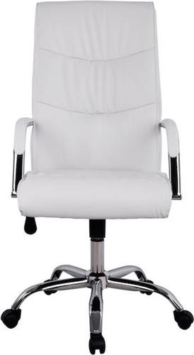 HomeMarkt Jacob με Μπράτσα Λευκό PU 57x75.7x100cm HM1044.12