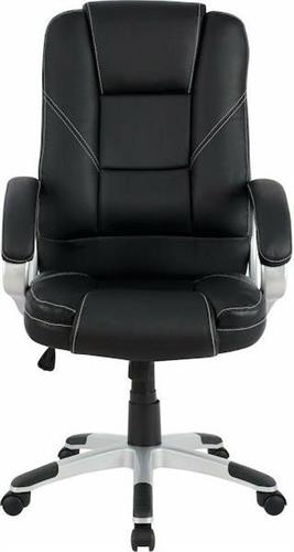 HomeMarkt Jaya με Μπράτσα Μαύρο PU 62x60x120cm HM1091.01