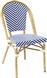 HomeMarkt Καρέκλα Εξωτερικού Χώρου Ξύλινη Μπλε 45x56x88cm HM5860.01