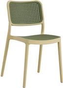 HomeMarkt Καρέκλα Εξωτερικού Χώρου Πολυπροπυλενίου Μπεζ 41x49x102cm HM5934.04