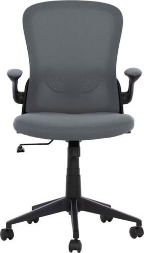 HomeMarkt Καρέκλα Γραφείου με Ανάκλιση Γκρι HM1178.10