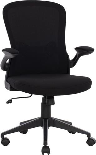 HomeMarkt Καρέκλα Γραφείου με Ανάκλιση Μαύρη HM1178.01