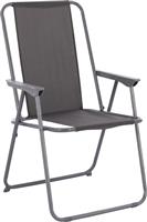 HomeMarkt Καρέκλα Παραλίας με Μεταλλικό Σκελετό σε Γκρι Χρώμα HM5148.01