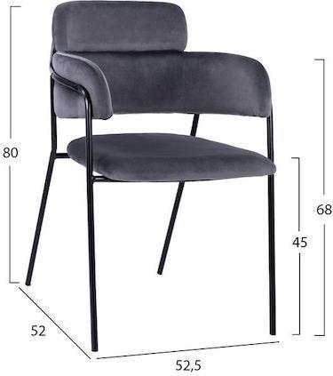 HomeMarkt Kelso Μεταλλική Βελουτέ Γκρι-Μαύρη 52.5x52x80cm Σετ 2τμχ HM8521.01