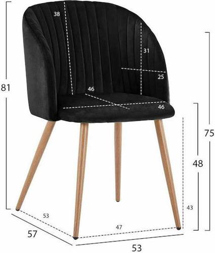 HomeMarkt Leah Μεταλλική Βελουτέ Μαύρη 53x57x81cm Σετ 2τμχ HM8543.04