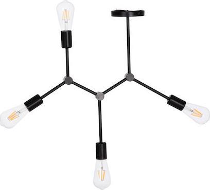 HomeMarkt Lighty Κρεμαστό Φωτιστικό Μαύρο LED HM7405.11