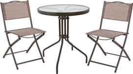 HomeMarkt Lima Σετ Τραπεζαρίας για Μικρούς Εξωτερικούς Χώρους Καφέ 3τμχ HM21038