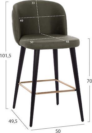 HomeMarkt Marcello HM9280.13 Nubuk Κυπαρισσί 50x49.5x101.5cm