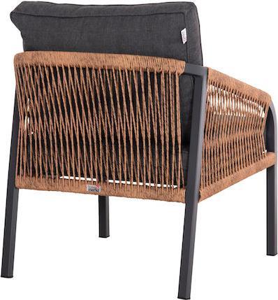 HomeMarkt Maybel Πολυθρόνα Εξωτερικού Χώρου Αλουμινίου Ανθρακί-Καφέ με Μαξιλάρι 67x74x72cm HM6283.01