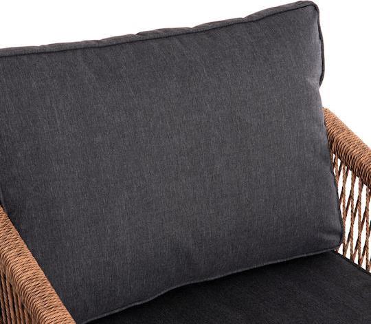 HomeMarkt Maybel Πολυθρόνα Εξωτερικού Χώρου Αλουμινίου Ανθρακί-Καφέ με Μαξιλάρι 67x74x72cm HM6283.01