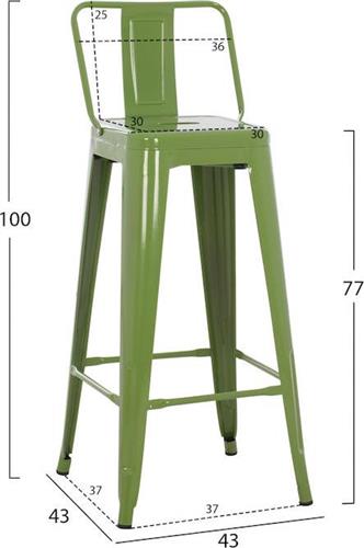 HomeMarkt Melita Μεταλλικό Σκαμπό Μπαρ Εξωτερικού Χώρου Λαχανί 43x43x100cm HM8643.13