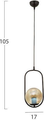 HomeMarkt Μεταλλικό Μαύρο 17x105cm HM7386.01