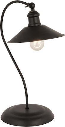 HomeMarkt Μεταλλικό Μαύρο 22x50cm HM7571.01