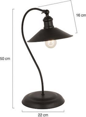 HomeMarkt Μεταλλικό Μαύρο 22x50cm HM7571.01