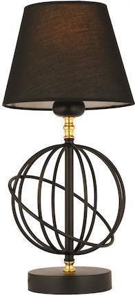 HomeMarkt Μεταλλικό Μαύρο-Bronze 22x55cm HM7397.01