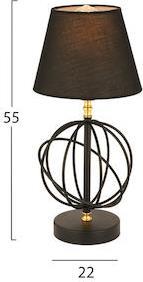 HomeMarkt Μεταλλικό Μαύρο-Bronze 22x55cm HM7397.01