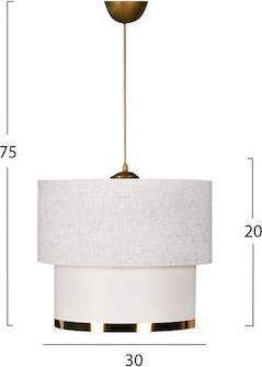 HomeMarkt Μεταλλικό με Ύφασμα Λευκό 30x75cm HM7506.01