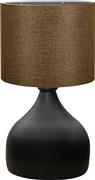 HomeMarkt Μεταλλικό με Ύφασμα Μαύρο-Καφέ 22x45cm HM7593.02