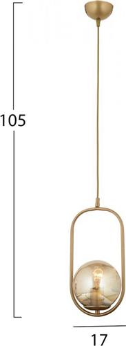 HomeMarkt Μεταλλικό Χρυσό 17x105cm HM7386.02