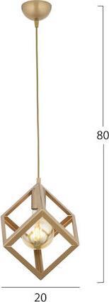 HomeMarkt Μεταλλικό Χρυσό 20x80cm HM7421.02