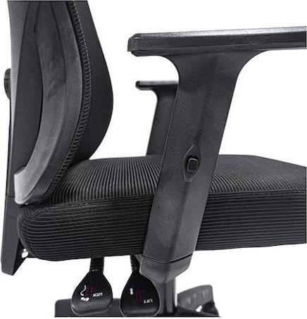 HomeMarkt Mexer Καρέκλα Γραφείου με Ανάκλιση και Ρυθμιζόμενα Μπράτσα Μαύρο HM1195.01