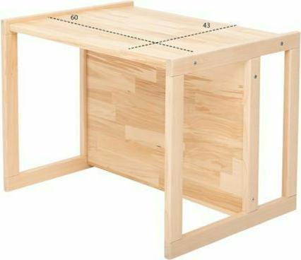 HomeMarkt Miko HM9289 Ξύλινο Φυσικό 64,5x45,x47cm