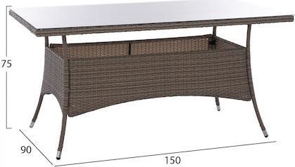 HomeMarkt Minsk HM5507.01 Μεταλλικό Rattan Γκρι 150x90x75cm