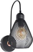 HomeMarkt Μοντέρνο Φωτιστικό Τοίχου με Ντουί E27 σε Μαύρο Χρώμα Πλάτους 25cm HM7639.01