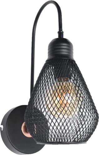 HomeMarkt Μοντέρνο Φωτιστικό Τοίχου με Ντουί E27 σε Μαύρο Χρώμα Πλάτους 25cm HM7639.01