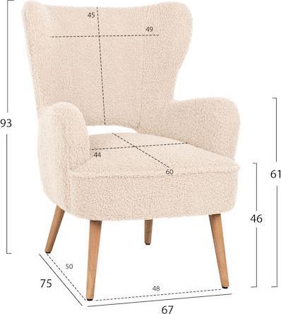 HomeMarkt Mylie Μπερζέρα Μπουκλέ Λευκό 66x76x90cm HM8394.23