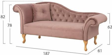 HomeMarkt Niovi T.Chesterfield Velvet Αριστέρο Μπράστο Σάπιο Μήλο 187x61x82cm HM3007.05