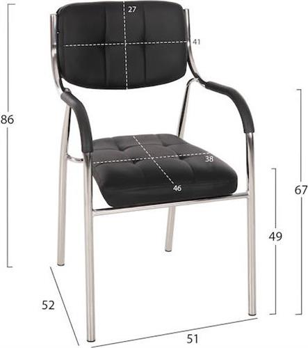 HomeMarkt Oberon Καρέκλα Επισκέπτη Μαύρο 54x52x87cm HM1018.01