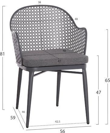 HomeMarkt Orego Πολυθρόνα Εξωτερικού Χώρου Αλουμινίου Σκούρο Γκρι με Μαξιλάρι 56x59x81cm HM6268.01