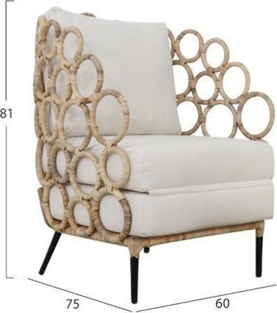 HomeMarkt Πολυθρόνα σε Εκρού Χρώμα 60x75x81cm HM9341