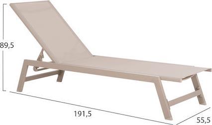 HomeMarkt Rabia Ξαπλώστρα Αλουμινίου Εκρού 191.5x55.5x89.5cm HM5982.04