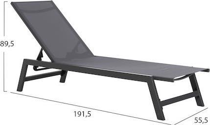 HomeMarkt Rabia Ξαπλώστρα Αλουμινίου Γκρι 191.5x55.5x89.5cm HM5982.03