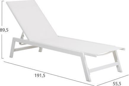 HomeMarkt Rabia Ξαπλώστρα Αλουμινίου Λευκή 191.5x55.5x89.5cm HM5982.01